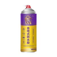 防水补漏喷剂屋顶漏水阳台墙面渗水自喷式屋顶水泥地面补漏防水胶 白色 700ml