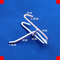 精品加粗白色网钩双脚网勾网格片挂勾饰品展示展会网片超市货架钩 白网钩 5cm(20个)