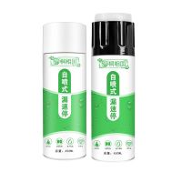 道酬防水补漏自喷漆自喷式防水补漏剂墙面自户外屋顶防漏喷雾喷剂 白色