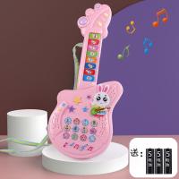 儿童益智琴音乐吉他1-3岁宝宝婴幼儿多功能早教电子琴玩具发光3-6 益智音乐吉他[粉]