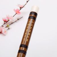 初学者一节苦竹笛零基础G调F调横笛成人学生儿童自学古风笛 G调+赠品