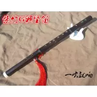 促销民族吹奏乐器\哨笛\紫竹笛\竖笛\初学天然紫竹F调G调竖笛 G调紫竹竖笛 竖笛加赠品