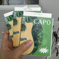 民谣吉他琴弦配件全套一套6根彩色黄铜木吉他套装弦一弦双变调夹 彩盒锌合金[黑色变调夹]