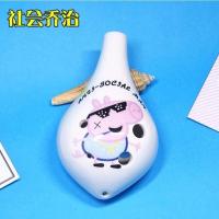 木火陶笛6孔中音C调星空初学六孔陶笛AC送入门教材挂绳吹奏埙陶笛 卡通款6孔AC乔治