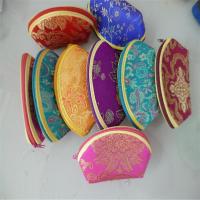 多色可选古筝琵琶指甲盒古筝指甲胶布专用收纳盒古筝配件零钱耳机 颜色随机布包