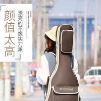 吉他包41寸40古典民谣36寸38寸39加厚学生男女手提袋套双肩背琴包 36寸咖啡印标