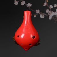 悦乐诗6孔AC调树脂陶笛六孔中音C调塑胶初学推荐乐器送全套配件 长嘴大红 裸笛+挂绳