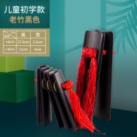 专业快板福建水煮老竹儿童快板竹板初学入门演出教学快板天津快板 初学款黑色儿童+绒布袋