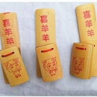 4-45个喜洋洋快板儿童玩具小学生表演幼儿园跳舞筷竹板两元店批发 4 个