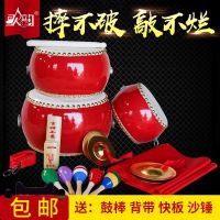 歌韵5 6 7 8 9 10寸牛皮鼓小鼓儿童鼓堂鼓幼儿园小鼓打击乐器玩具 3寸羊皮鼓+鼓棒背带快板沙锤