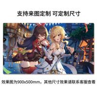 原神鼠标垫可莉刻晴小号超大号锁边防水电脑桌垫键盘垫游戏周边 1-安柏+琴 32x24cm(3mm厚)