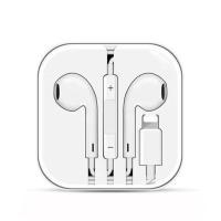 苹果12耳机iPhoneX/7/8/11/xr原裝iPhone8plus扁头耳机线耳机通用 白色[苹果扁头] 官方标配