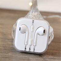 耳机通用OPPO华为vivoS7苹果小米吃鸡游戏入耳式S1有线S5耳机线S6 白色 耳机