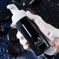 去黑头螨虫氨基酸男生洗面奶男士专用冼脸奶控油清爽去油洁面乳男 祛痘洗面奶男士专用（1瓶装150克）