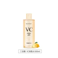 [明星推荐]VC爽肤水收缩毛孔补水保湿化妆女男泰国健康护肤 VC爽肤水300ml 1瓶