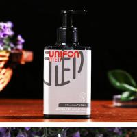 御泥坊男士御MEN竹炭去黑头洗面奶洁面乳液专用控油补水保湿套装 御MEN竹炭清洁洗面奶无赠品