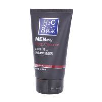男士磨砂洗面奶清爽保湿控油收缩毛孔洁面乳淡化黑头粉刺去角质 净爽磨砂洁面乳(单支)