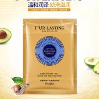 竹炭吸黑面膜男士专用补水保湿控油收缩毛孔淡化痘印祛痘黑头粉刺 [精华白5片]散装