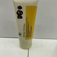 欧嘉莱尼火山岩泥净透劲爽保湿洗颜膏 清爽磨砂洁净去黑头洗面奶 一支火山岩泥洗面奶