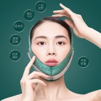 瘦脸神器快速V脸面罩绷带提拉紧致双下巴法令纹瘦咬肌塑脸学生女 石墨烯面罩