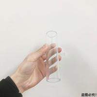 国之源太赫兹芯片小神吹配件 水晶 烤瓷管子养生仪器理疗仪光波仪 水晶石英管*1[不带太赫兹芯片]