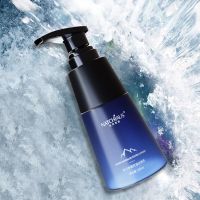 男士洗面奶除螨控油淡化痘痘去黑头氨基酸洁面啫喱补水保湿护肤品 冰川净澈控油洁面200g*1