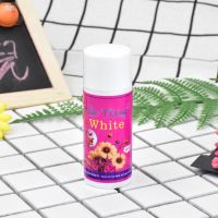 去黑头套装泰国white芦荟胶去黑头鼻贴去粉刺黑头贴去黑头神器22g 收缩水1瓶