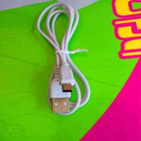 贝立凯眼部按摩仪充电器数据线小贝wy328二代3代眼部护眼仪充电线 数据线白色