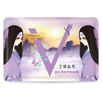 瘦脸神器v脸面膜 提拉紧致小v脸瘦双下巴咬肌婴儿肥挂耳式面膜贴 5片/装