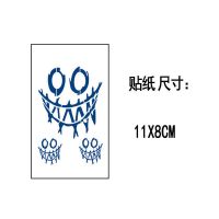 草本果汁纹身贴男女防水仿真刺青贴洗不掉逼真花胸纹身贴持续15天 GZX-015