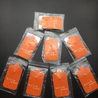 按摩仪器颈椎理疗器电疗仪腰椎颈椎全身家用多功能经络迷你按摩仪 配置A 8对贴(不带机器)