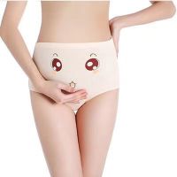 孕妇内裤全棉高腰女怀孕期初期中期晚期抗菌托腹孕妇内衣大码透气 M码[建议90-110斤] 粉色 1条装