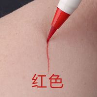 纹身画笔设计笔纹身笔纹身画图构图皮肤记号笔勾图笔纹身描图笔 红色(软头)
