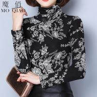 保暖内衣女长袖百搭大码网纱上衣单件秋冬加绒加厚秋衣高领打底衫 8033黑色[秋季薄款] M