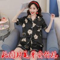 ]情侣睡衣女夏仿真丝绸男士薄款短袖冰丝套装学生家居服 黑色维尼熊单套女 男L+女M码