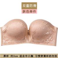 内衣女无肩带小胸聚拢专用加厚文胸无钢圈隐形防滑上托调整型胸罩 性感肤 32/70(AB通杯)