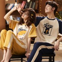 情侣睡衣女夏季短袖长裤两件套装棉质学生韩版可爱男士薄款家居服 L2153电皮卡丘(短袖+长裤) 任意2套请付款后联系客服