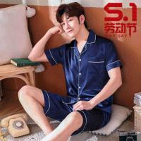 夏季睡衣冰丝睡衣裸感睡衣男夏天薄款睡衣短袖短裤 套装 藏青色开衫 L 90-110斤