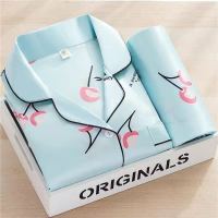 睡衣女春秋季冰丝长袖韩版可爱两件套装可外穿性感春夏加大家居服 蓝色樱桃 [长袖长裤] M [80-95斤]