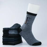 袜子男长筒袜男士中筒袜中袜男袜长袜成人四季高帮大集便宜爸爸袜 3双体验装（不推荐购买）