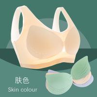夏季超薄无痕冰丝内衣女大胸显小无钢圈防下垂大码文胸背心式胸罩 肤色【轻薄无感】 M【建议80-95斤】