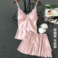 带胸垫睡衣女春秋薄款夏季冰丝性感四件套家居服吊带睡裙睡袍套装 藕粉[201][带1对胸垫] M (80-100斤)