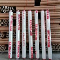 工程膜混凝土养护膜塑料建筑薄膜家用修路地膜覆盖地面保护膜 一米宽100米