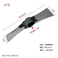 镐 传统手艺锻打 锛镐 柴镐 镐斧开荒镐钢镐柴斧锄头斧头斧子 小号