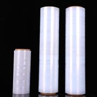 缠绕膜50CM宽塑料薄膜拉伸膜大卷PE工业打包膜包装膜托盘膜围膜 宽度25cm重0.5公斤100米