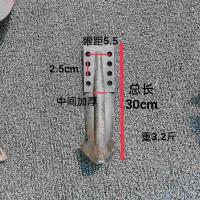 犁体旋耕机通用犁体犁头开沟犁铸铁犁体熟铁犁头新式防粘泥犁子 铸钢犁体3.2斤