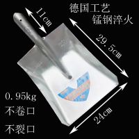奔牌铁锹农用锰钢钢锹挖树挖土开沟锹园林绿化工具农用铁锹 方锹一把
