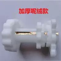 农业机械播种机配件肥料调节手柄旋转手柄肥料调整手轮 呢绒加厚手柄