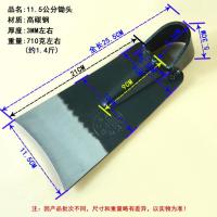 园艺除草挖土种菜农用锄头园林农具户外开路工具翻地松土开垦钢锄 11.5公分锄头