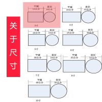 浇地神器新型灌溉水带带袖农用浇地水龙带水管345678寸浇地布水带 [加厚无袖]直筒管 3寸